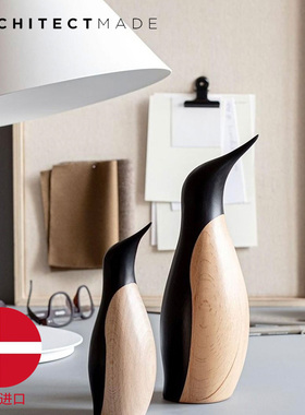 丹麦ARCHITECTMADE设计品木头企鹅 北欧手工家居装饰摆件 实拍图