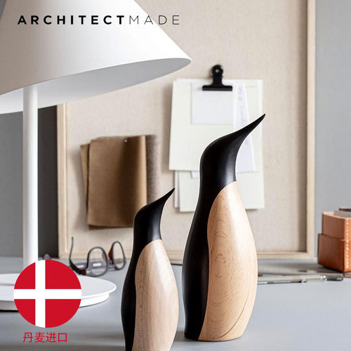 丹麦木头企鹅手工摆件家居装饰