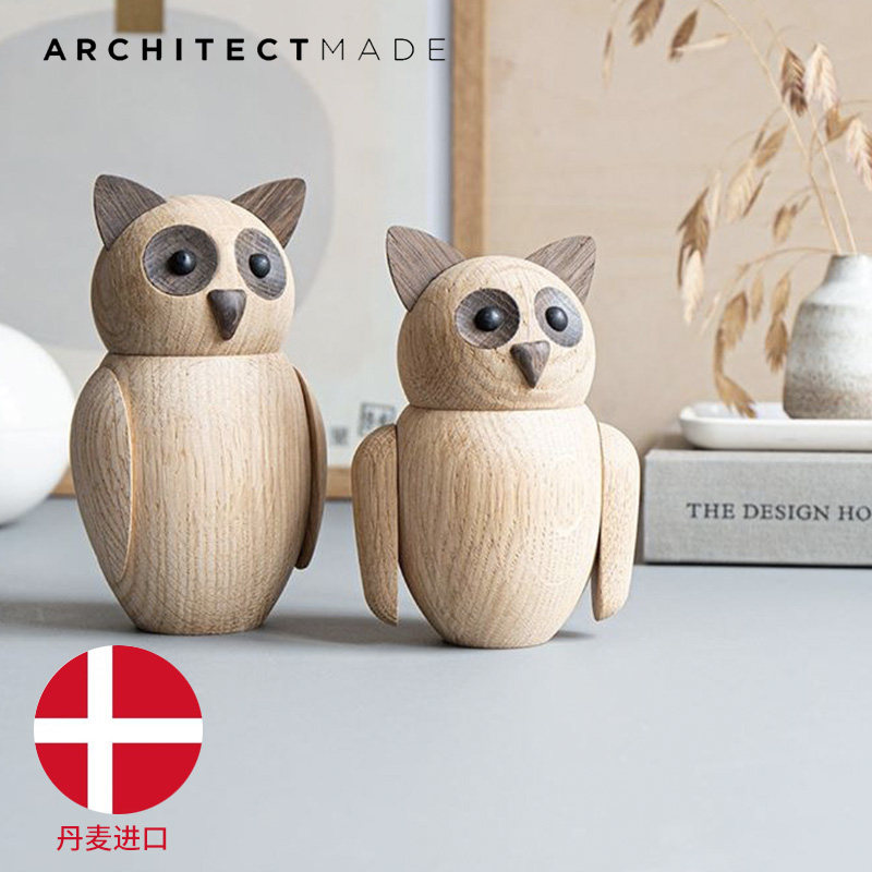 丹麦ARCHITECTMADE萌蠢俏皮猫头鹰北欧手工家木制居摆件 实拍图