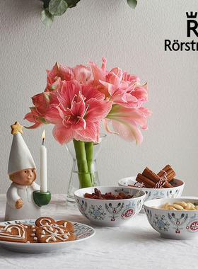 瑞典Rorstrand麦穗格蕾丝罗斯兰北欧冬季圣诞系列 釉下彩陶瓷碗盘