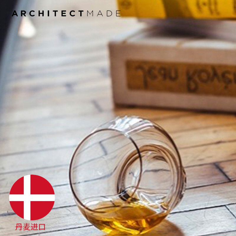 丹麦ARCHITECTMADE大师设计SPRING清泉玻璃杯对杯 威士忌杯酒杯