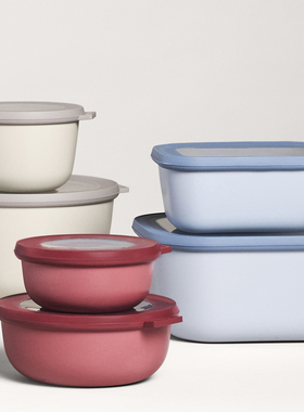 荷兰mepal保鲜盒长方形圆形餐盒塑料便当盒可冷冻微波炉加热