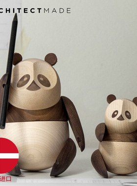 丹麦ARCHITECTMADE设计品 Panda 大熊猫 北欧设计师手工家居装饰