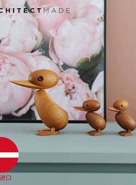 丹麦ARCHITECTMADE 设计品木质鸭子 北欧手工家居装饰摆件 实拍图