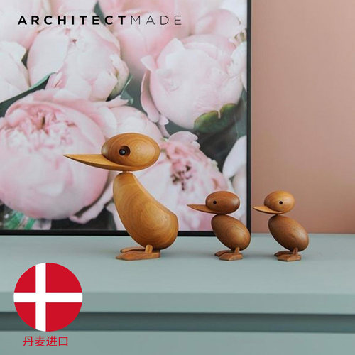 丹麦木质手工摆件家居装饰