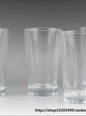 瑕疵特价 丹麦欧森丹尔ROSENDAHL GC系列咖啡杯啤酒杯4只装25345