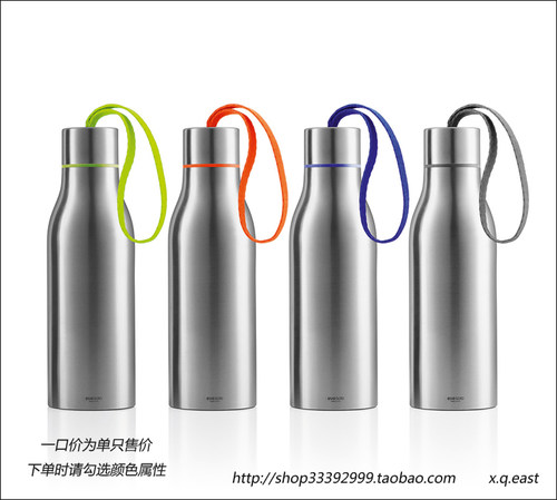丹麦eva真空保温瓶保温杯不锈钢