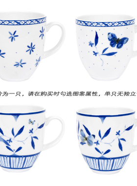 挪威国瓷porsgrund波斯格伦 蓝色知更鸟系列陶瓷杯 马克杯350ml