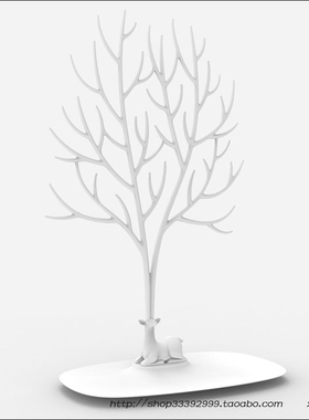 泰国Qualy 鹿王首饰架 首饰展示架 饰品收纳架 原创设计塑料摆件