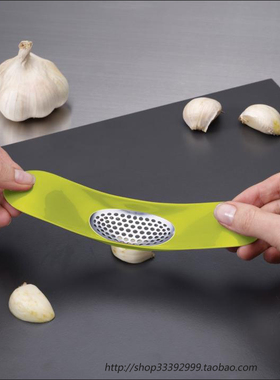 英国JOSEPH JOSEPH garlic press大蒜压榨器 压蒜器 绿色
