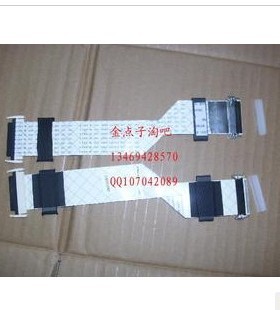 全新Lenovo/联想 D223W  L195WE  L196WD L196WE屏线 连接线 排线