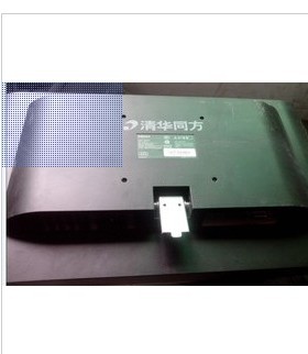 清华同方 LM2080W 液晶显示器 底座 LM1880W 支架 座子 底盘 代用
