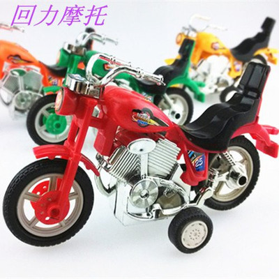 新奇特玩具车 儿童益智玩具 回力摩托车 创意玩具创意小玩具批 发