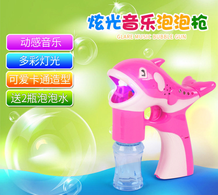 어린이 장난감 도매 대형 전기 돌고래 거품 총 2 병 물 음악 조명 불고 거품 마구간 상품 핫 세일