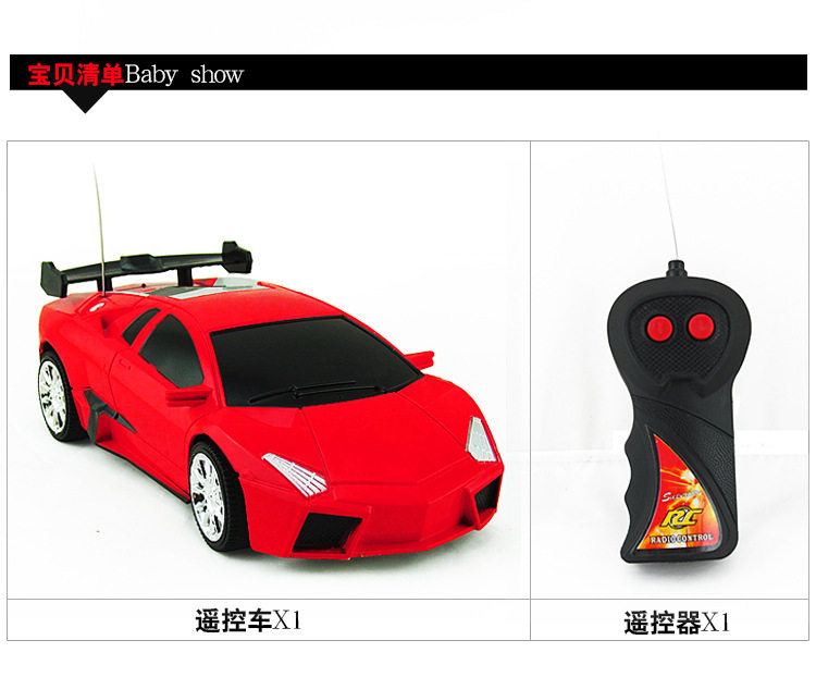 크리 에이 티브 어린이 선물 원격 제어 자동차 장난감 양방향 시뮬레이션 1:24 스포츠카 모델 원격 제어 자동차 스톨 핫 세일
