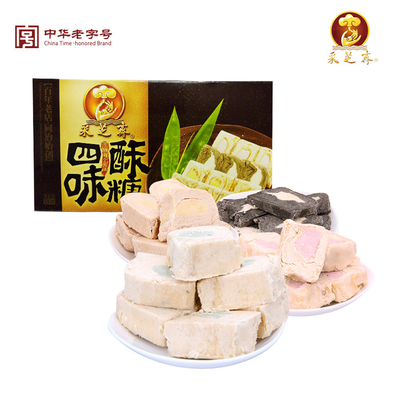 苏州特产老字号采芝斋四味薄荷玫瑰花生黑芝麻酥糖盒装散称小包装