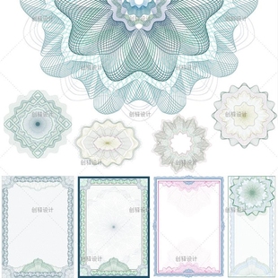 FW03渐变波浪线条授权纸币防伪花纹底纹纹理背景矢量设计素材