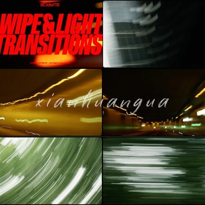 视频素材50种动态模糊夜晚灯光穿梭快速转场过渡效果fcpx/pr a6