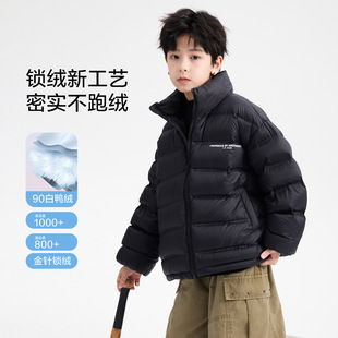 男童短款羽绒服立领90%白鸭绒加厚保暖抗寒黑色外套青少年冬装潮