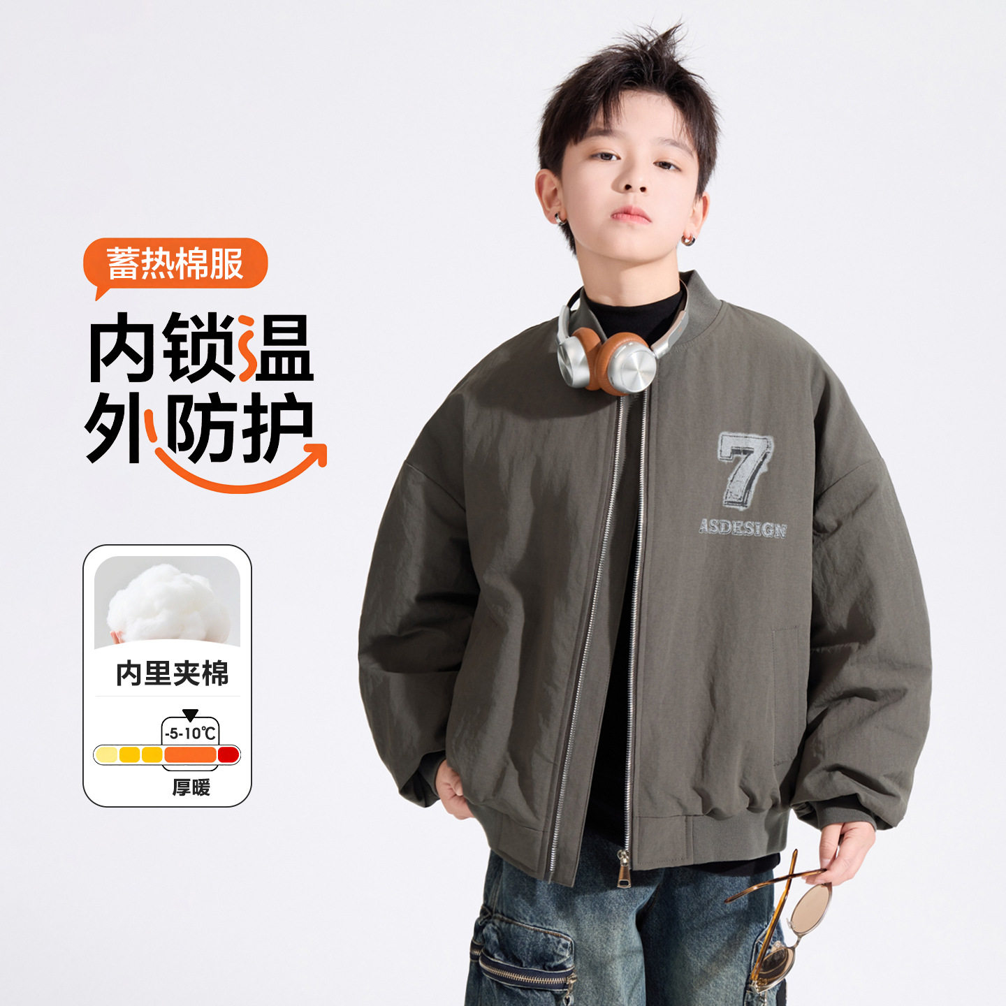 男童韩版棒球领加厚棉服冬装青少年防风保暖夹棉外套运动休闲棉衣