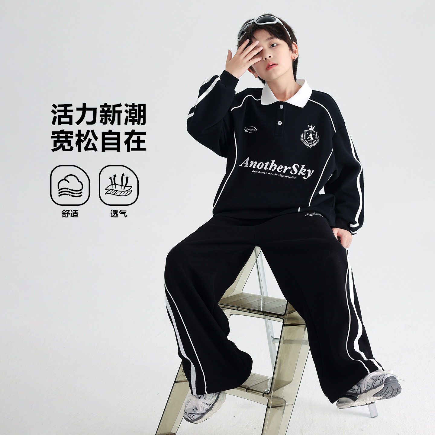 韩版男童运动套装春秋撞色polo衫宽松两件儿童长袖卫衣纯棉舒适潮