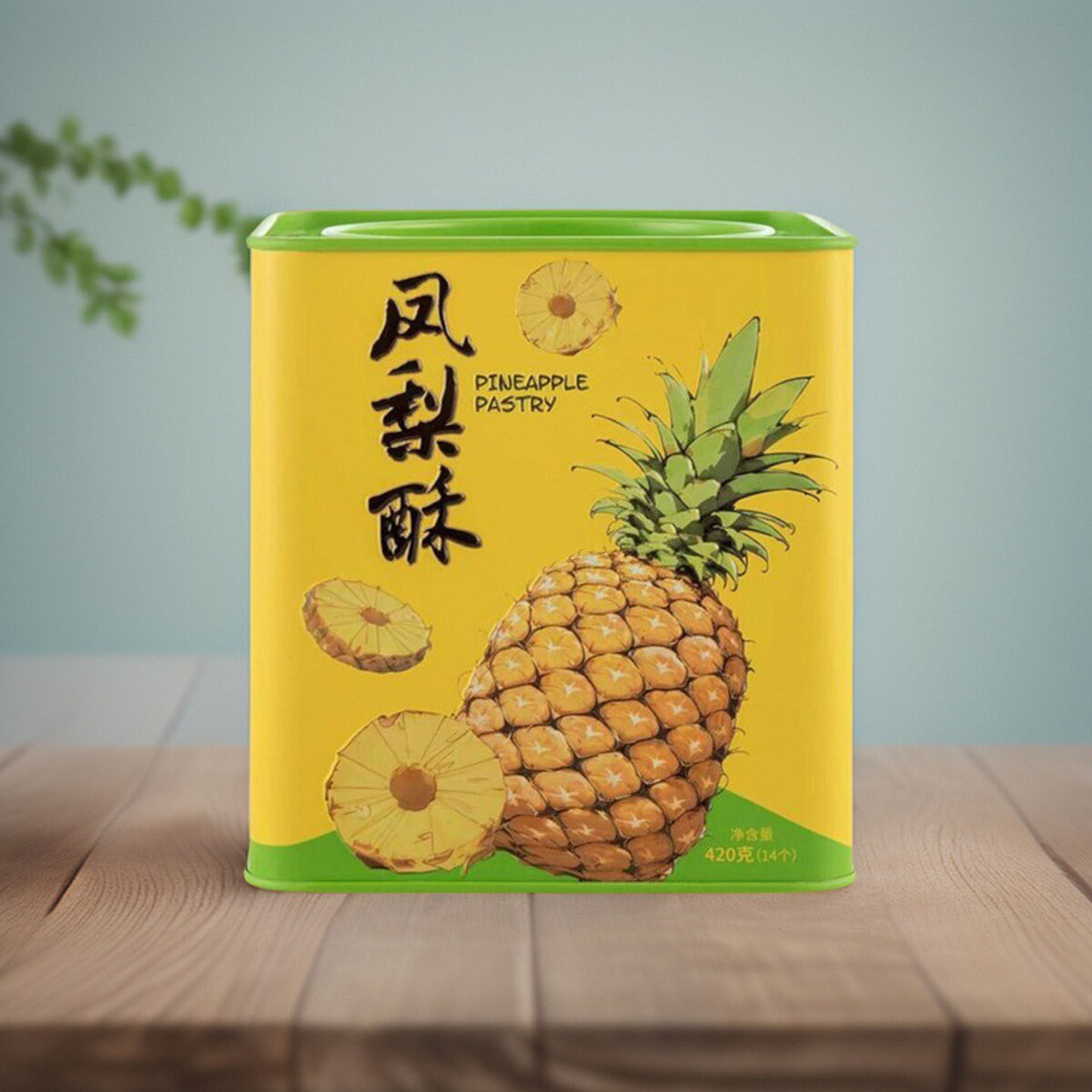 顺德大良特产正宗李禧记蝴蝶酥凤梨酥零食原味腰果合桃酥广东小吃