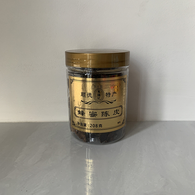 顺德李禧记蜂蜜陈皮 新会陈皮凉果蜜饯果脯休闲零食广东特产