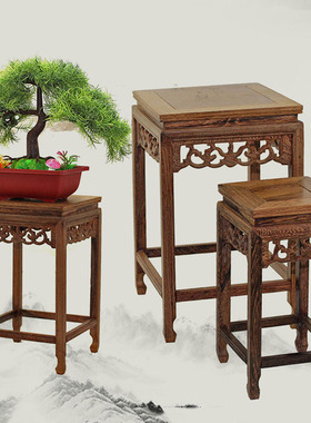 实木花架中式客厅鸡翅木室内小花架鱼缸架花几盆景架办公桌置物架