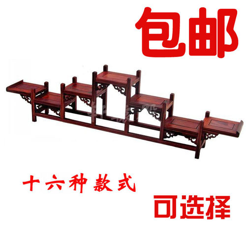 酸枝木中式小博古架茶壶架实木多宝格工艺品摆饰底座饰品架展示架