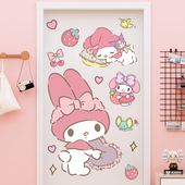 Melody美乐蒂库洛米儿童房卡通贴纸幼儿园墙壁贴画小女孩卧室贴纸