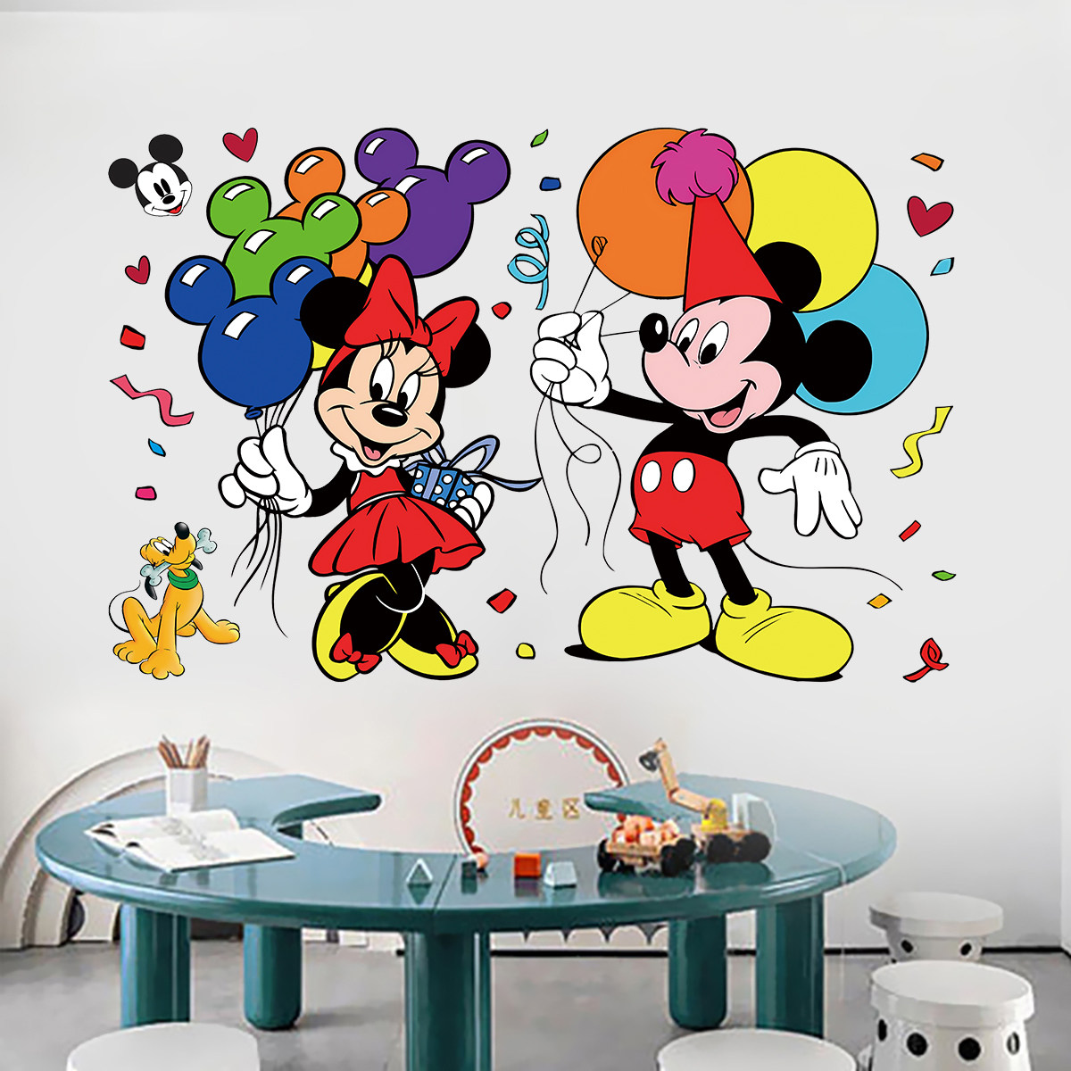 卡通米奇米琪墙贴纸儿童房卧室背景墙面欢乐节日布置可爱装饰贴纸