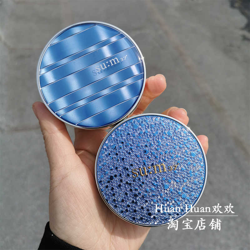cc霜孕妇可用遮瑕清爽替换装