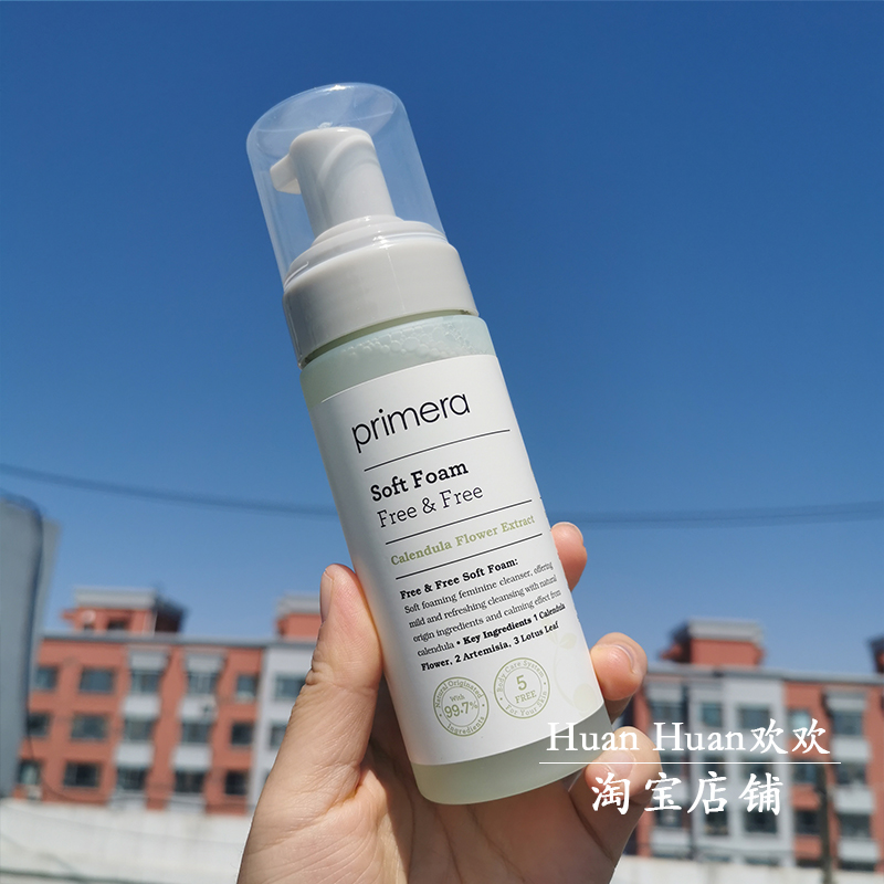 韩国芙丽美娜/芙莉美娜女性私处护理液泡沫私密处温和无刺激150ml