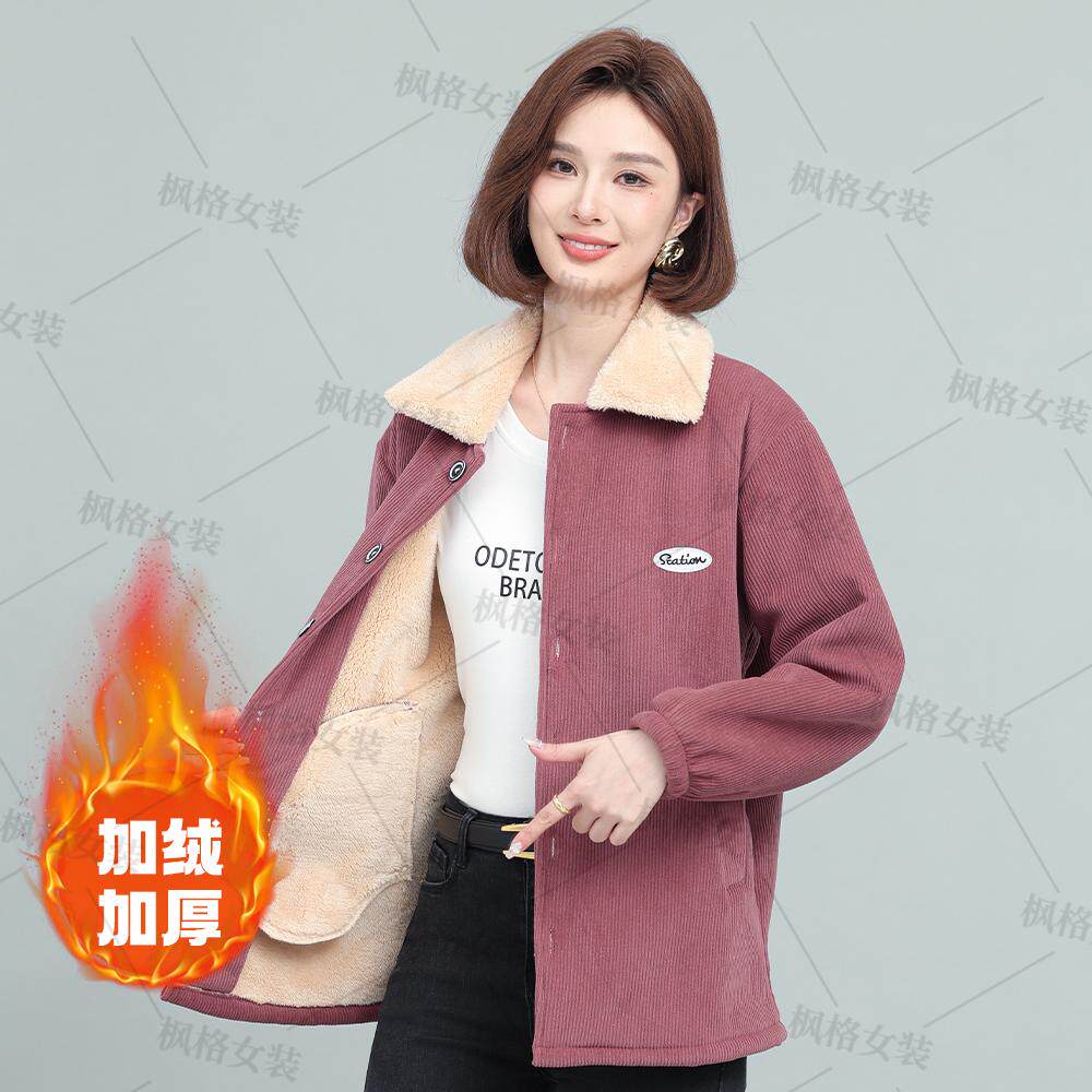 中长款休闲加绒加厚棉衣女