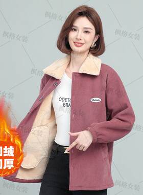 中长款休闲加绒加厚棉衣女