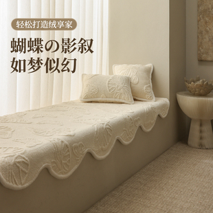 奶油风飘窗垫母婴级窗台垫2025新款卧室阳台台面垫毛绒坐垫毯子冬