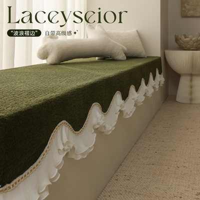 异形飘窗垫可定制网红卧室窗台垫