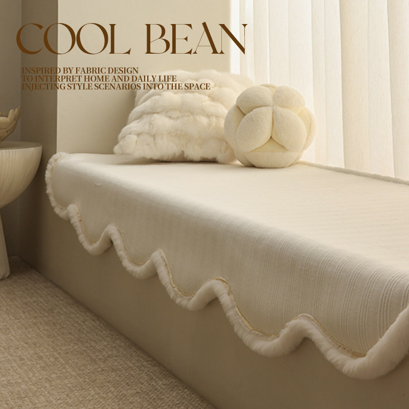 飘窗垫窗台垫轻奢高级阳台台面垫新款轻奢毛绒边秋冬沙发改造神器,居家布艺,飘窗垫,淘宝优惠券,粉丝福利购,淘宝优惠卷