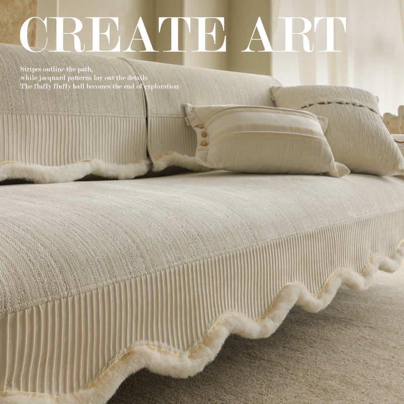 文艺风冬季大毛边皮沙发专用垫