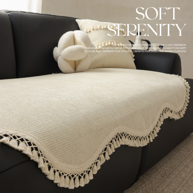 2025新款异形中古沙发垫四季通用防滑坐垫法式复古高级感盖布巾,居家布艺,沙发垫,淘宝优惠券,粉丝福利购,淘宝优惠卷