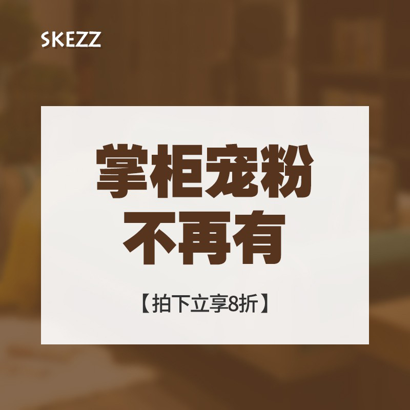 四季通用沙发垫美式防滑坐垫全包万能高档轻奢真皮红木罩套巾盖布