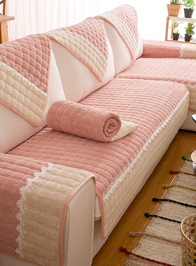 沙发垫定制防滑坐垫子四季通用套罩靠背巾简约皮沙发全包新款盖布