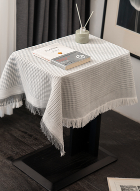 北欧灰色棉麻桌布盖巾简约防尘圆桌盖布四季防滑卧室客厅茶几台布