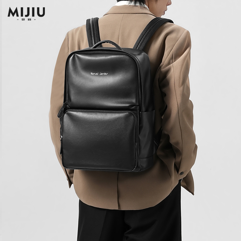 觅旧潮牌皮质通勤双肩包男