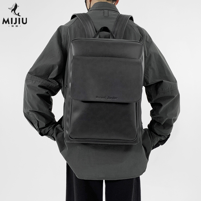 觅旧休闲通勤男士双肩包