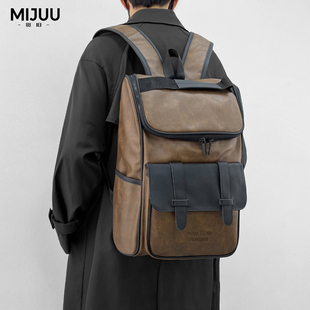 觅旧双肩包男休闲通勤男士 高级感商务出差电脑背包旅行大容量书包