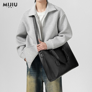 觅旧单肩斜挎包男休闲托特包通勤商务公文包男士电脑手提背包礼物