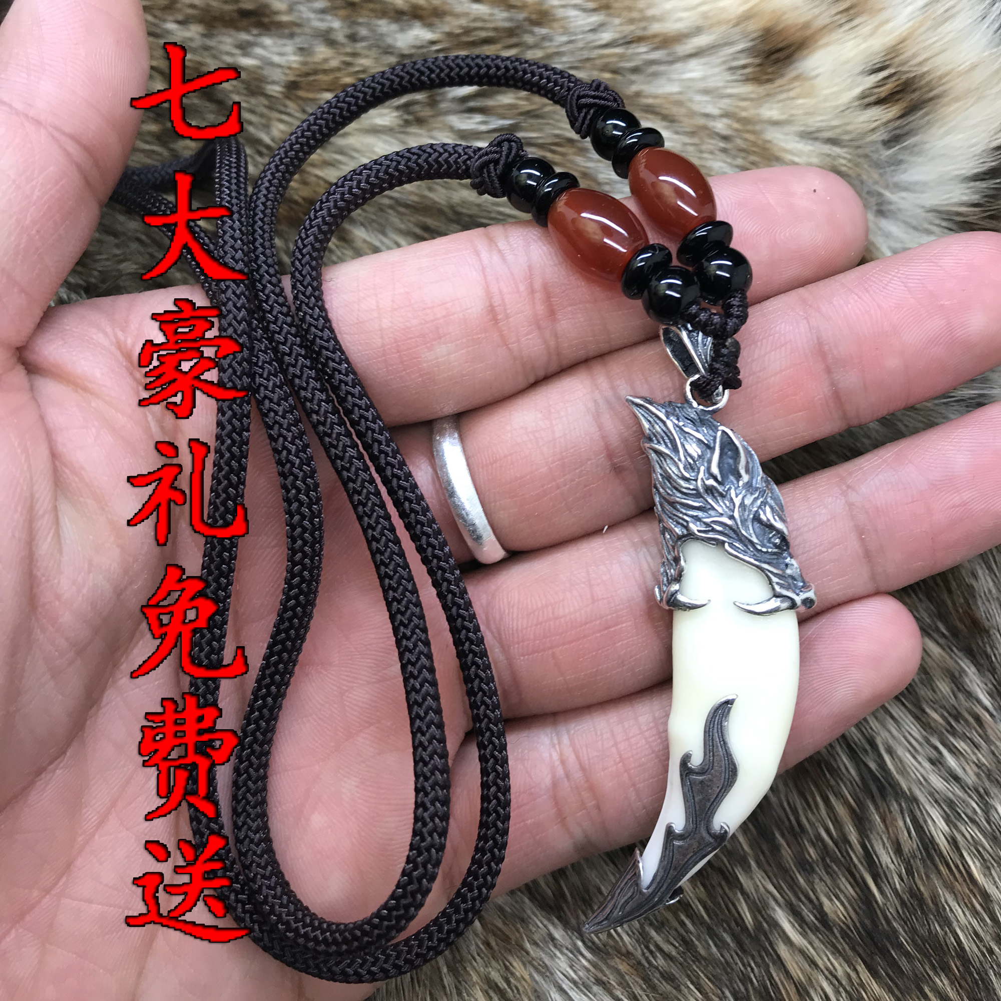 925´¿ÒøÀÇÑÀÐεõ×¹°üÒøÕæºÚ¹·ÑÀ±Ùа°ÔÆøÄÐÅ®¸´¹ÅÏîÁ´¹Ò¼þÉúÈÕÀñ