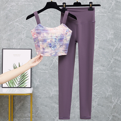 Amazon Cross border Yoga Pants Pilates Yoga Suit Set瑜伽服女