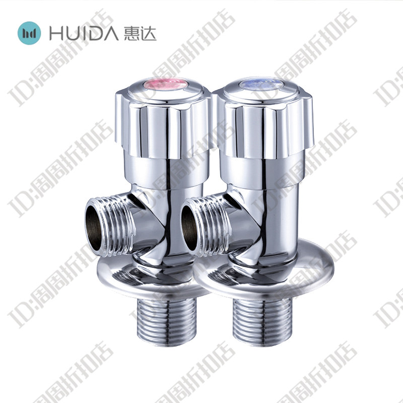 惠达角阀卫浴面盆龙头三角阀加厚全铜冷热水器阀门全铜开关家用